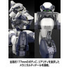 PRÉCOMMANDE - Full Metal Panic! - Figurine Arbalest Special Set, Plastic Model Kit