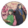 PRE ORDER - The Apothecary Diaries - Maomao & Jinshi Japanese paper parasol