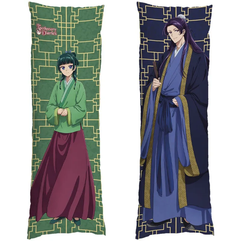 PRE ORDER - The Apothecary Diaries - Maomao & Jinshi Dakimakura Cover