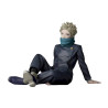 Jujutsu Kaisen 0: The Movie - Figurine Toge Inumaki, Yumemirize