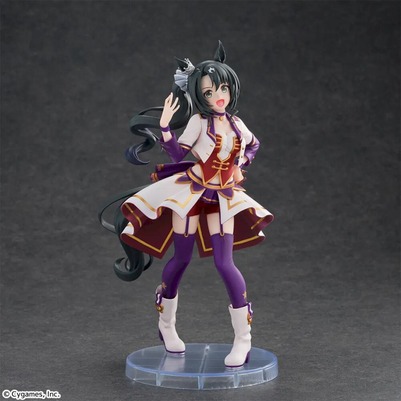 Uma Musume: Pretty Derby -...
