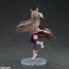 Uma Musume: Pretty Derby - Satono Diamond figure Starting Future, XStellar