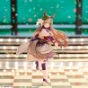 Uma Musume: Pretty Derby - Satono Diamond figure Starting Future, XStellar