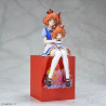 Umamusume: Pretty Derby - Aston Machan figure Sitting, XStellar