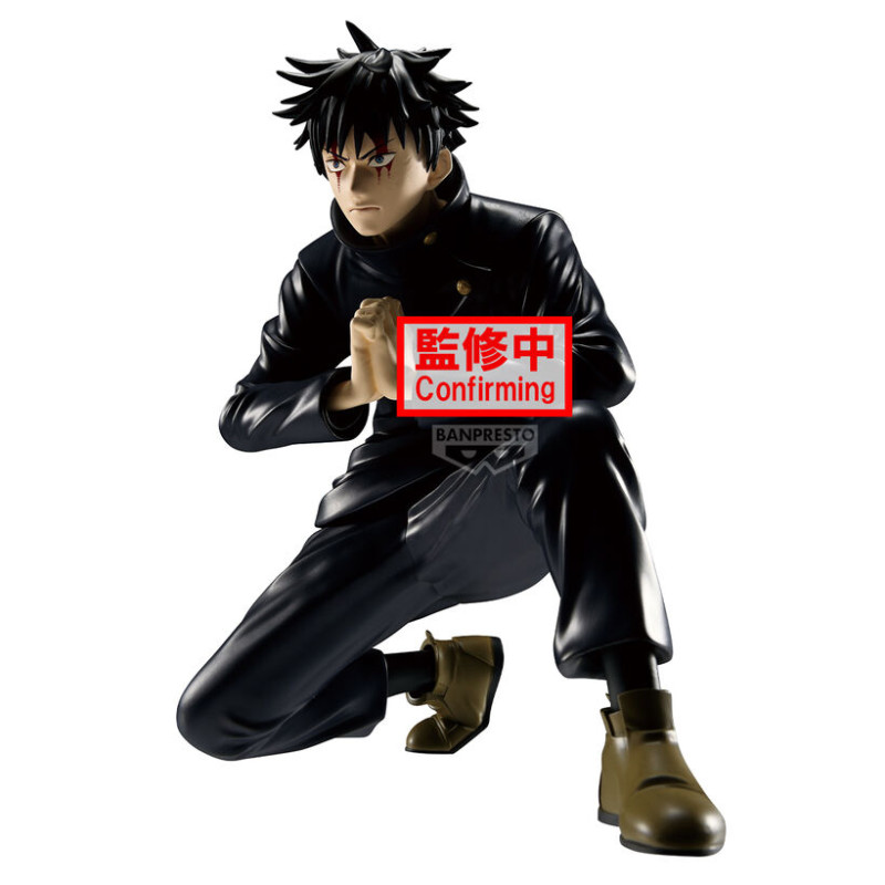 Jujutsu Kaisen - Figurine...