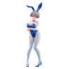 PREORDER - Uzaki-chan Wants to Hang Out! - Figure Hana Uzaki Metallic Purple, BiCute Bunnies
