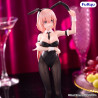 PREORDER - There Is Also a Hole in the Student Organization! - Figure Komaro Michinoku, BiCute Bunnies