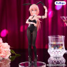 PREORDER - There Is Also a Hole in the Student Organization! - Figure Komaro Michinoku, BiCute Bunnies