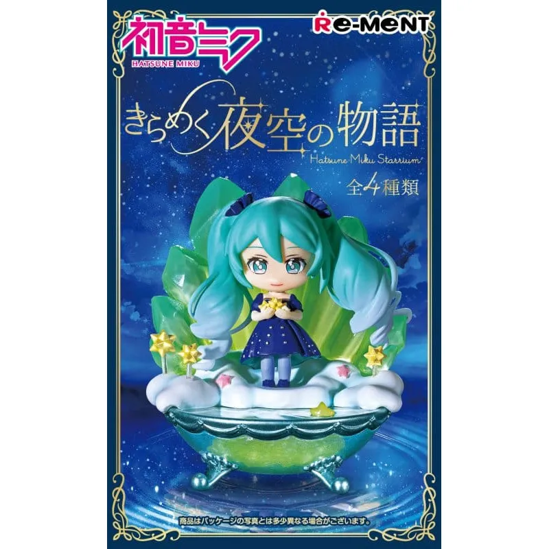 PRÉCOMMANDE - Vocaloid -...