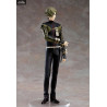 Touken Ranbu -ONLINE- - Figurine Uguisumaru