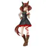 PRÉCOMMANDE - Uma Musume Pretty Derby - Figurine Nice Nature, Figma