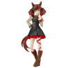 PREORDER - Uma Musume Pretty Derby - Nice Nature figure, Figma