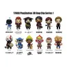Playstation - Pack 12 random keychains, Série 1