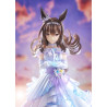 PREORDER - Umamusume: Pretty Derby - Figure Admire Vega, Glacialis Vega