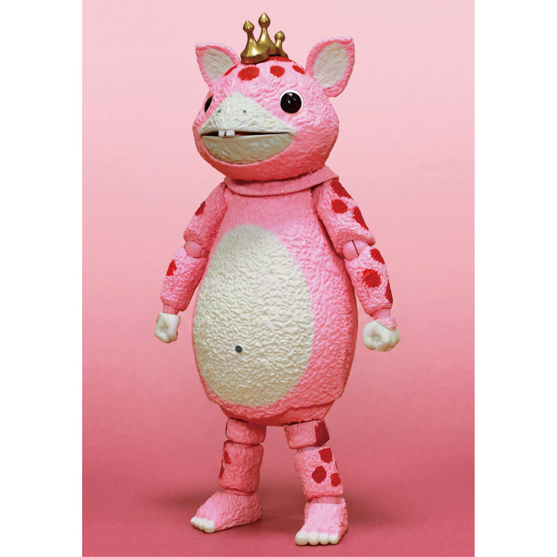 Kaiju Booska - Figurine...