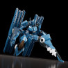 PREORDER - Linebarrels of Iron (Manga Edition) - Vardant figure, Moderoid Plastic Model Kit