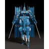 PRÉCOMMANDE - Linebarrels of Iron (Manga Edition) - Figurine Vardant, Plastic Model Kit Moderoid