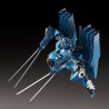 PREORDER - Linebarrels of Iron (Manga Edition) - Vardant figure, Moderoid Plastic Model Kit