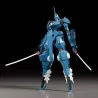 PRÉCOMMANDE - Linebarrels of Iron (Manga Edition) - Figurine Vardant, Plastic Model Kit Moderoid