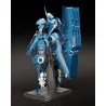 PRÉCOMMANDE - Linebarrels of Iron (Manga Edition) - Figurine Vardant, Plastic Model Kit Moderoid