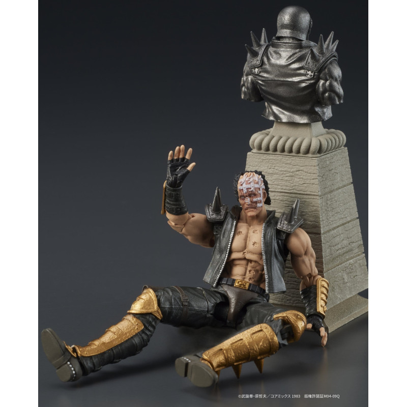 PREORDER - Fist of the...