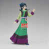 Les Carnets de l'Apothicaire The Movie - Figurine Maomao