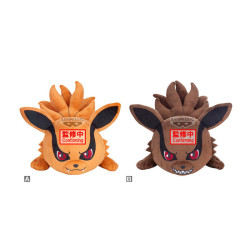 Naruto Shippuden - Peluche...