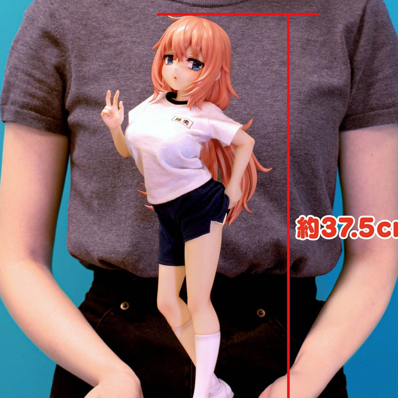 PRÉCOMMANDE - There is Also a Hole in the Student Organization! Re?Dress - Figurine Komaro Michinoku, P.E. Uniform