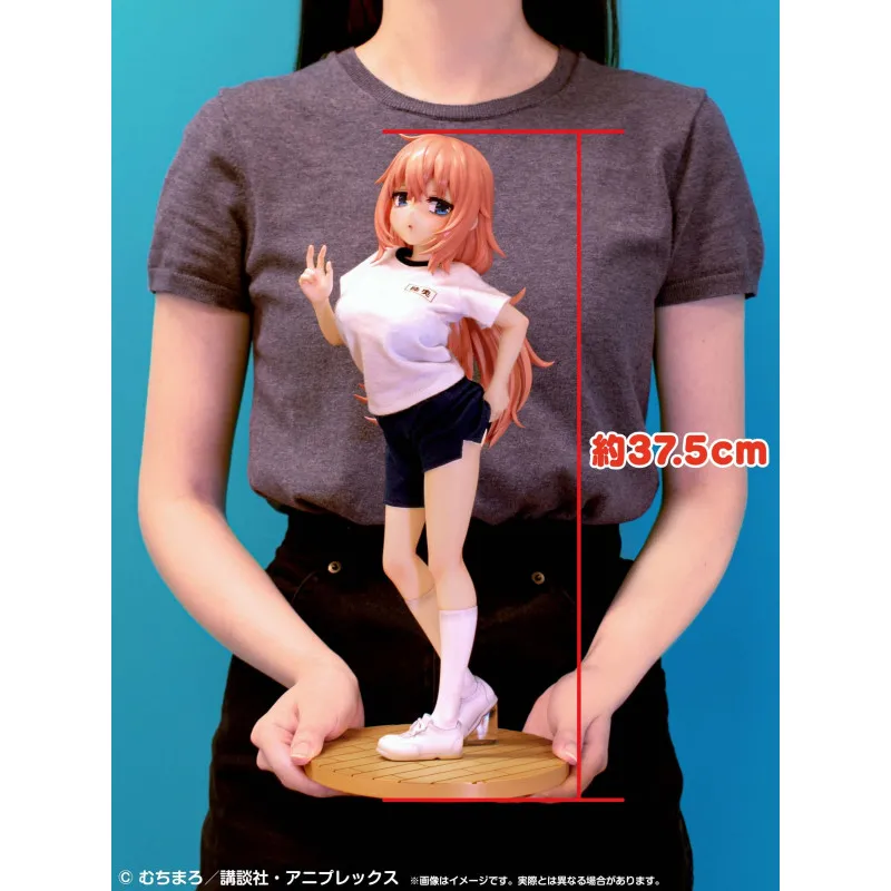 PREORDER - There is Also a...