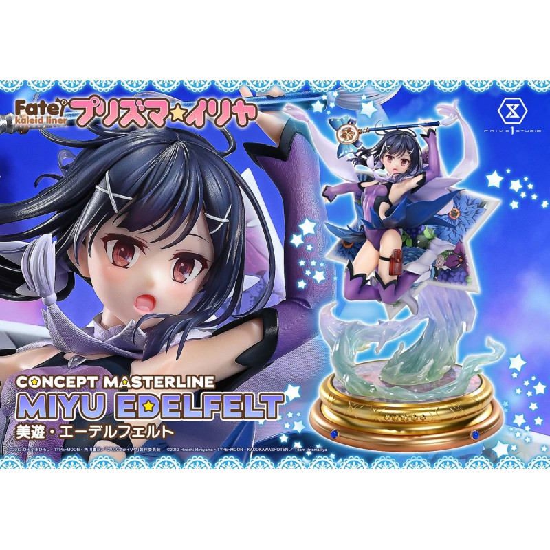 PREORDER - Fate/kaleid...