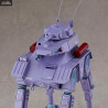 Fang of the Sun Dougram - Abitate F44A Crab Gunner figure, Plastic Model Kit