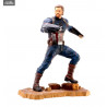 Avengers Infinity War - Figure Captain America, Marvel Gallery