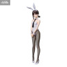 Chainsaw Man - Figurine Kobeni, Bunny - Sur commande prix préco