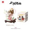 PRÉCOMMANDE - Heaven Official's Blessing - Pack 4 figurines Auspicious Blessings / Líng Fú Xiàn Ruì Series