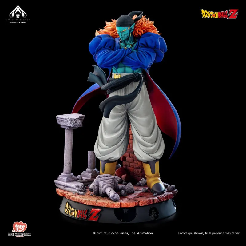 Dragon Ball Z - Bijutsu...