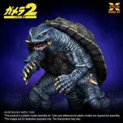 PRÉCOMMANDE - Gamera (1996)...