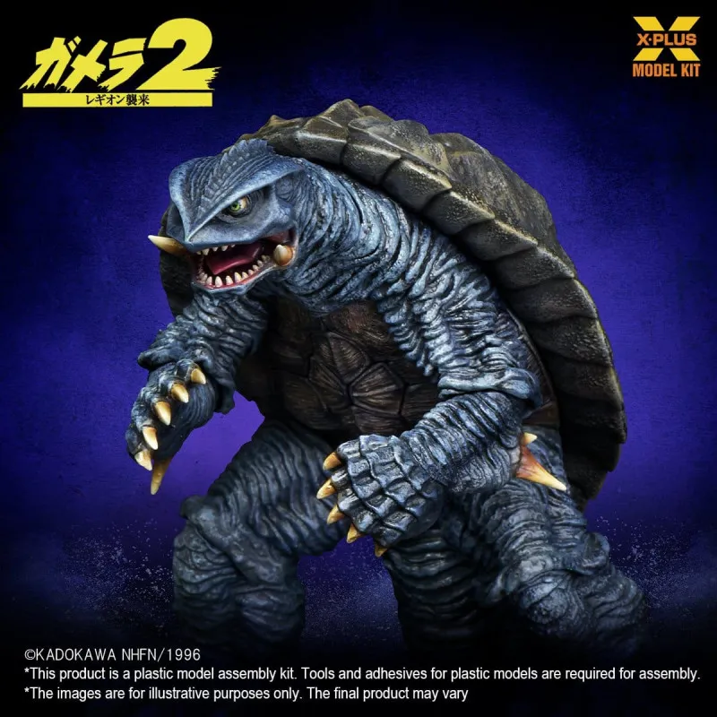 PREORDER - Gamera (1996) - Gamera figure, Plastic Model Kit