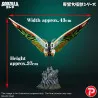 Godzilla - Figurine Mothra Leo, Toho Daikaiju Series