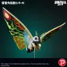 Godzilla - Figurine Mothra Leo, Toho Daikaiju Series