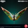 Godzilla - Figurine Mothra Leo, Toho Daikaiju Series
