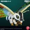 Godzilla - Figurine Mothra Leo, Toho Daikaiju Series