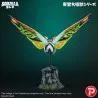Godzilla - Figurine Mothra Leo, Toho Daikaiju Series