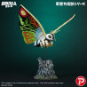 Godzilla - Mothra Leo figure, Toho Daikaiju Series
