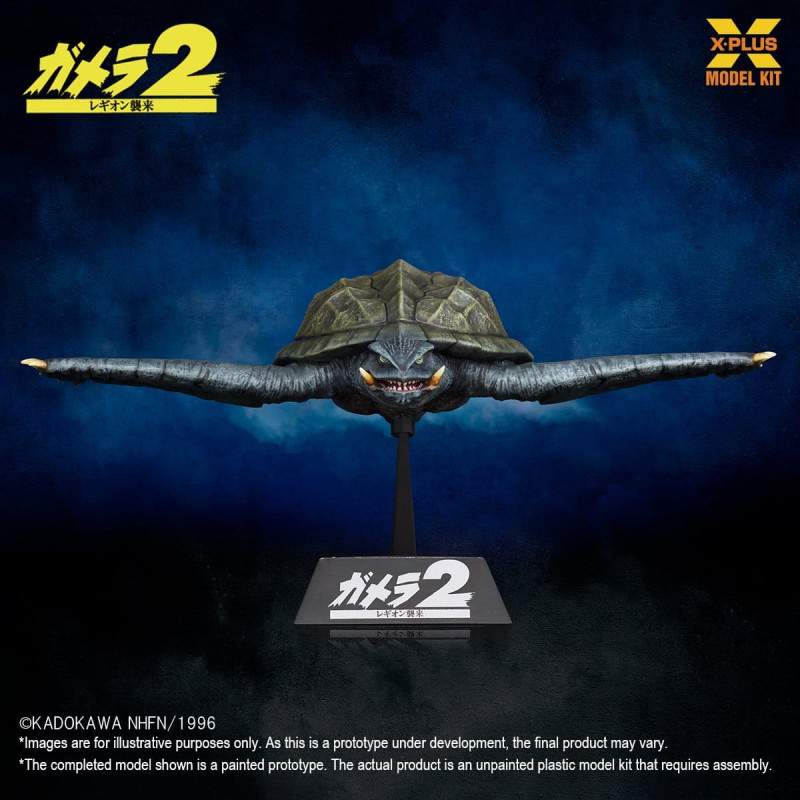 PRÉCOMMANDE - Gamera (1996)...