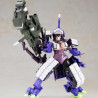 Frame Arms Girl - Figure Kagutsuchi-Otsu Sniper, Plastic Model Kit