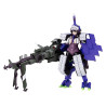 Frame Arms Girl - Figurine Kagutsuchi-Otsu Sniper, Plastic Model Kit