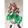 PRÉCOMMANDE - Uma Musume Pretty Derby - Figurine King Halo