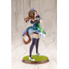 PRÉCOMMANDE - Uma Musume Pretty Derby - Figurine King Halo