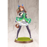 PRÉCOMMANDE - Uma Musume Pretty Derby - Figurine King Halo
