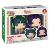 PREORDER - The Apothecary Diaries - Pack 2 figures Maomao & Jinshi, Pocket POP!
